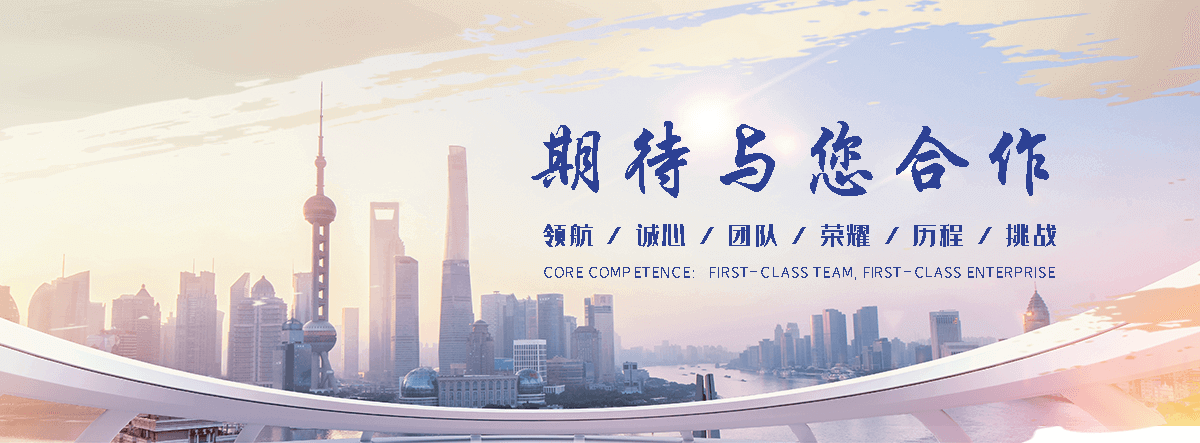 北镇钢制闸门工厂