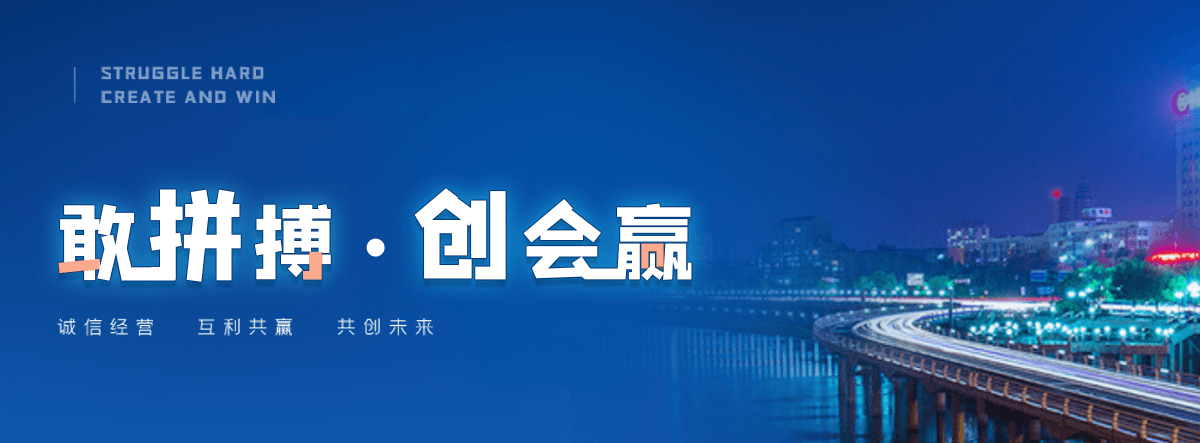 北镇液压钢坝源头厂家
